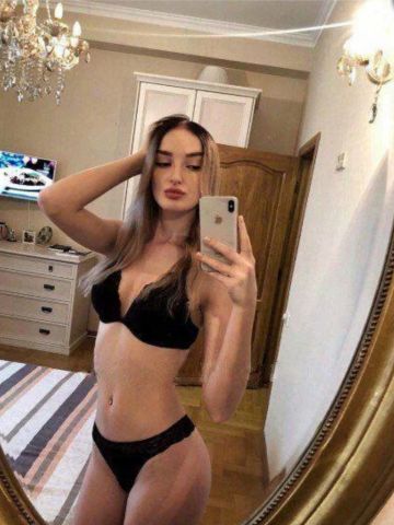 Виктория
