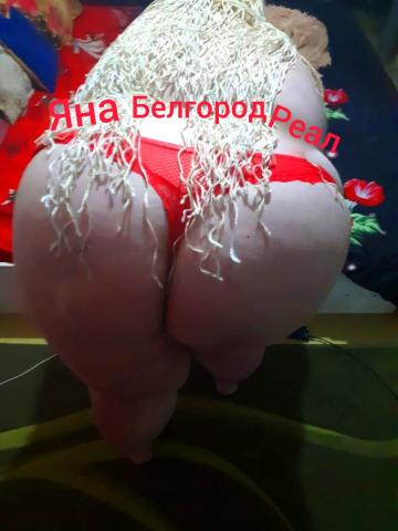 Индивидуалка Марта Фотография 2